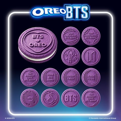 Oreo BTS Purple Sandwich Cookies with Hotteok Brown Sugar Pancake Flavored Creme 236.25g