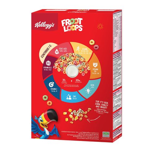 Kellogg's Froot Loops 285g
