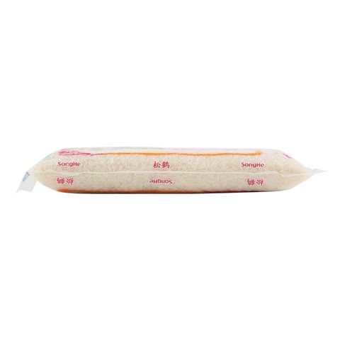 SongHe Whole Kernel Thai Hom Mali Rice (New Crop) 2kg