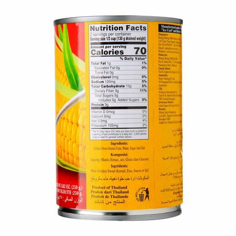 Ice Cool Golden Sweet Kernel Corn 425g
