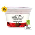 M&S 0% Fat Greek Style Strawberry Live Yogurt 1 Packet - 867405