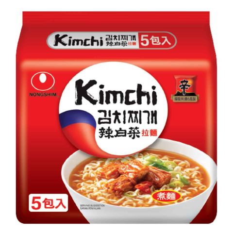 Nongshim Kimchi Ramyun 5 x 120g