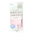 Vesta 23625M - Rubber Gloves 30cm (Medium) | 0.05 公斤