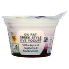 M&S 0% Fat Greek-Style Live Yogurt 1 Packet - 996235
