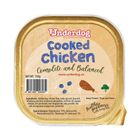UNDERDOG | COOKED CHICKEN (150g) (6297)
