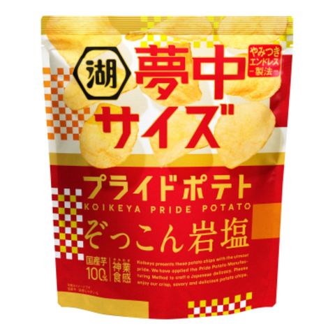 Koikeya Pride Potato Passionate Rock Salt Muchu Size 102g