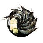 Serve by Hai Sia Seafood Fresh Tiger Prawns 200g