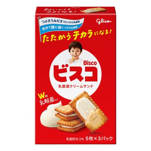 Glico Bisco Milk Biscuit 64.5g