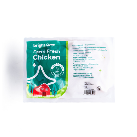 brightfarms Whole Chicken (Halal) 1.2kg