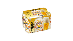 Kirin Ichiban Lager Beer Can 6s x 350ml