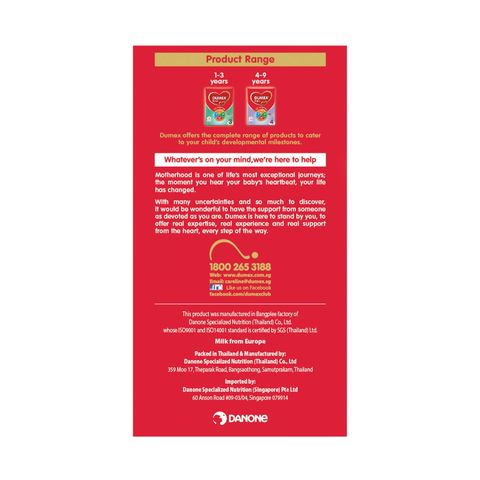 Dumex Dugro Stage 3 Growing Up Baby Milk Formula 1.6kg