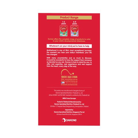 Dumex Dugro Stage 4 Growing Up Baby Milk Formula 1.6kg
