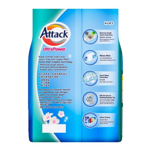 Attack Powder Detergent - Ultra Power (Aromatic Floral) 3KG