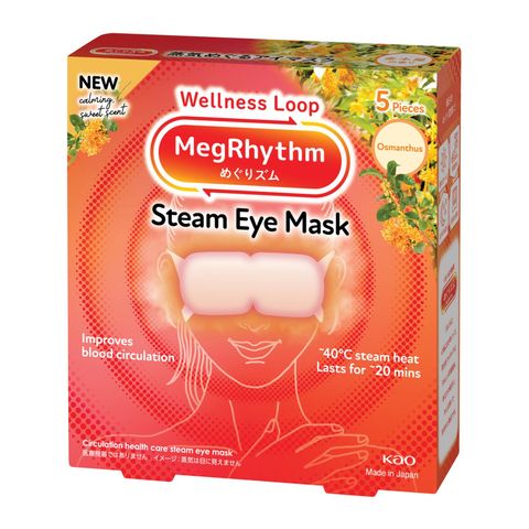 Megrhythm Steam Eye Mask Osmanthus 5 Pieces