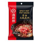 Hai Di Lao Spicy Hot Pot Sauce 220g