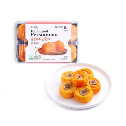 Dadidan Korean Semi Dried Persimmon (6 Pieces) 300g