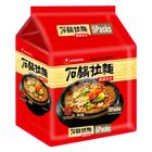 Nongshim Korean Clay Pot Ramyun 5 x 120g