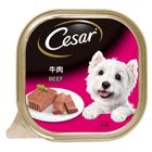 Cesar Beef Canned Wet Dog Food 100g