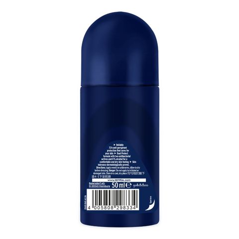 Nivea Men Deodorant Dry Impact Roll-on 50ml