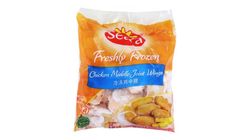 Seara Frozen Chicken Mid Joint Wings Halal 1kg