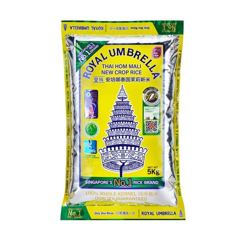 Royal Umbrella Thai Hom Mali Rice (New Crop) 5kg