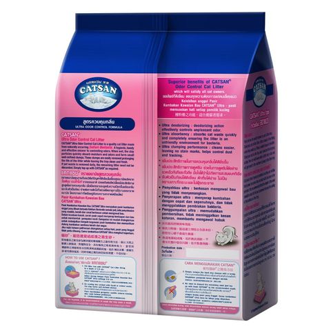 Catsan Ultra Odor Control Cat Litter 10L