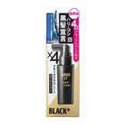 Maro 17 Black Plus Collagen Shot, 50ml