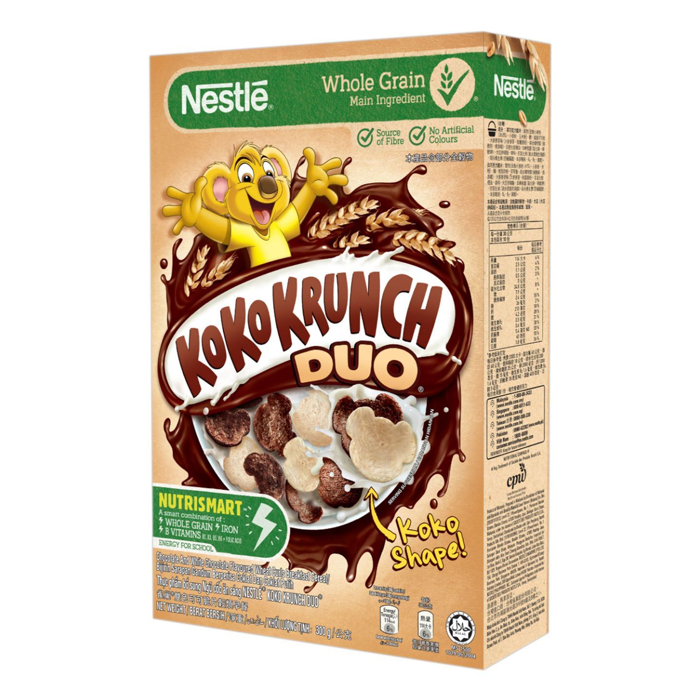 Order Nestle Koko Krunch Duo 300g from pandamart XL