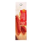 Golden Bridge Special Grade Sausage 200g