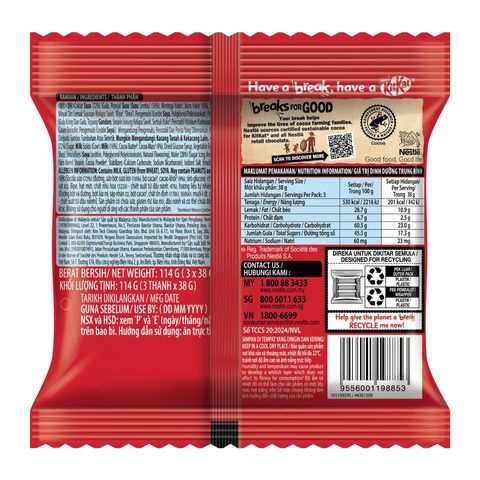 Kit Kat Chunky Chocolate Shared Bag 3 x 38g