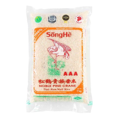 SongHe Whole Kernel Thai Hom Mali Rice 1kg