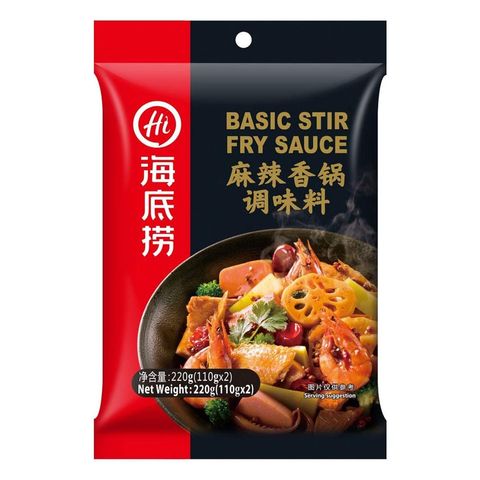 Hai Di Lao Basic Stir Fry Sauce 2 x 110g