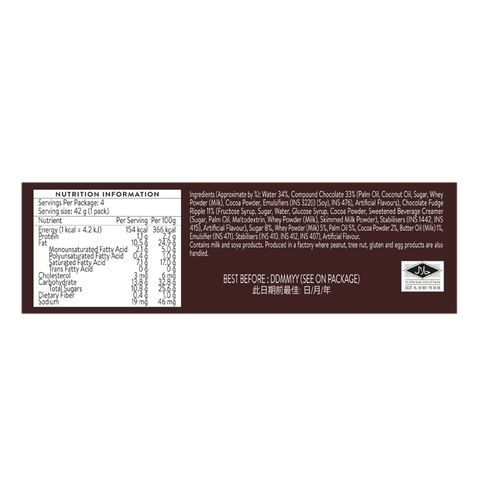 Magnolia Hershey’s Triple Chocolate Nuggets 4 x 45ml