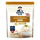 Quaker Oats for Rice 600g
