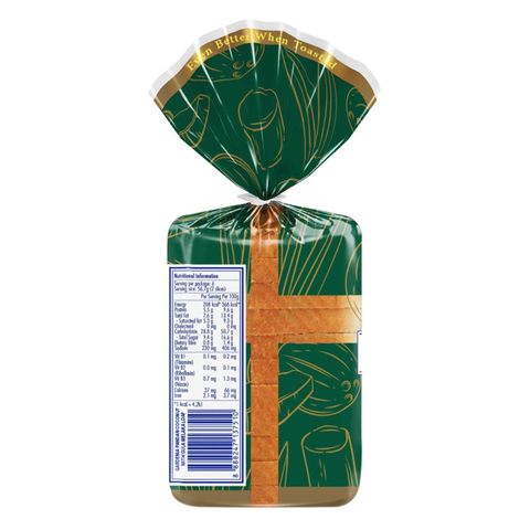 Gardenia Pandan Coconut Gula Melaka 340g