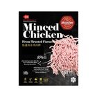 Master Grocer Premium Minced Chicken 500g