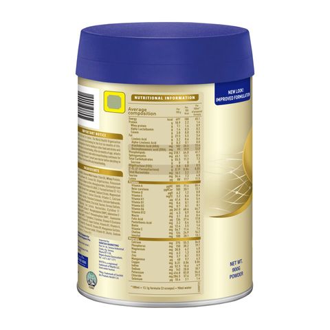 Wyeth S-26 Gold Pro Stage 1 Infant Formula (from 0 - 6 Months) 900g