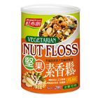 Red Brown Nut Vegetarian Furikake [Mia C'bon Exclusive] 200g @14#4713282767610
