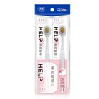 刷樂寬薄舒齦牙刷 2 支 @12#4712720477166