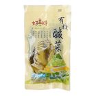 Organic Pickled Mustard Greens 400g/Packet @22#2422010170012