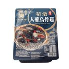 巨廚烏骨雞 1000g #4713109030538#03/035