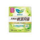 #302658 | 蕾妮亞零觸感特薄輕潔抑菌量多日用25cm (14 片) 904g | #8851818800175