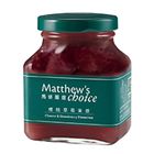 馬優嚴選櫻桃草莓果漿 Cherry & Strawberry Preserves 250g