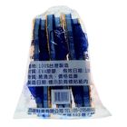 【安心價】606 網拖-3雙入-藍色-11 | 1 包 @60#4712758221144