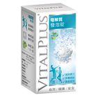 Vitalplus Electrolyte Effervescent Tablets 10 Tablets