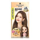 #304923 | 施華蔻FRESHLIGHT炫色染髮霜 榛果棕 1 入 | #6920177952480