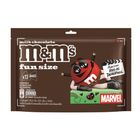 M&M'S牛奶糖衣巧克力分享包-漫威聯名 175.5g