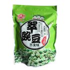 翁財記翠豌豆 (芥末味) 350g #4710147660826#01/010