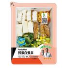 全家星—烤蛋白餐盒(加熱出貨) 391g #0000020904371