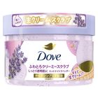 Dove Exfoliating Body Scrub Lavender 298g #4902111778341